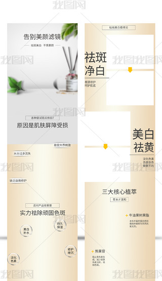 ģo(h)wƷ˪ģSɫ(jin)s؈?zh)ԌԔ?y)