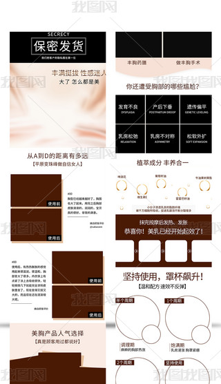 ģo(h)wƷSģSɫ(jin)s؈?zh)ԌԔ?y)|