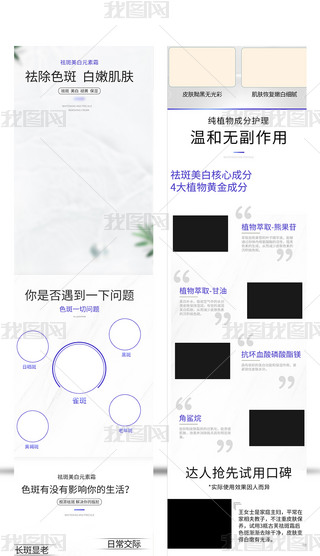 ģo(h)wƷ˪ģɫ(jin)s؈?zh)ԌԔ?y)