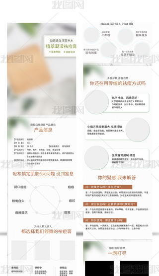 ģo(h)wƷģSɫ(jin)s؈?zh)ԌԔ?y)