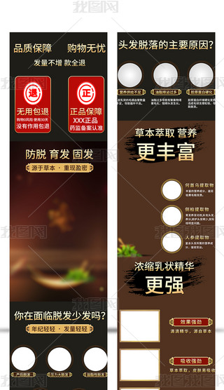 ģowƷȾl(f)ģSɫs؈?zh)ԌԔ?>
                                                                    </a>
                                <div   id=