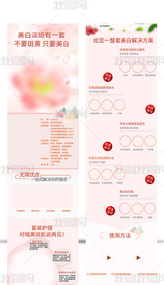 ģo(h)wƷ˪ģɫ(jin)s؈?zh)ԌԔ?y)