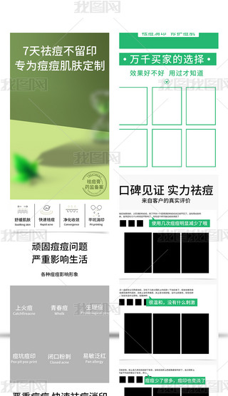 ģo(h)wƷģGɫ(jin)s؈?zh)ԌԔ?y)