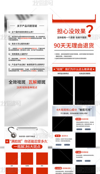 ģo(h)wƷ˪ģSɫ(jin)s؈?zh)ԌԔ?y)