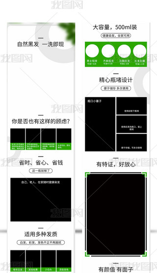 ģowƷȾl(f)ģGɫs؈?zh)ԌԔ?>
                                                                    </a>
                                <div   id=