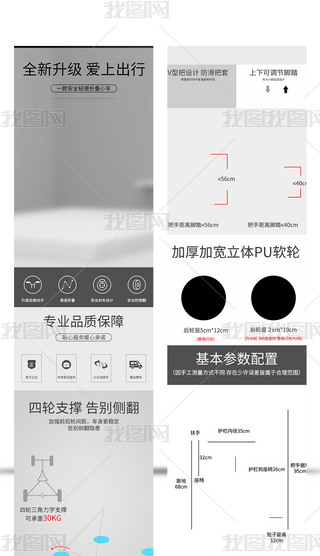 ģ܇Ĥģɫs؈?zh)ԌԔ?>
                                                                    </a>
                                <div   id=