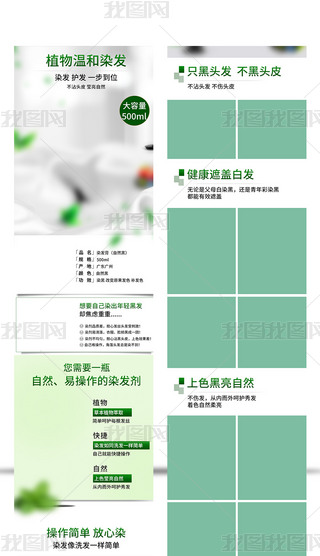 ģowƷȾl(f)ģGɫɫs؈?zh)ԌԔ?>
                                                                    </a>
                                <div   id=