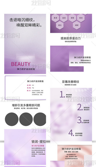 ģo(h)wƷ˪ģɫ(jin)s؈?zh)ԌԔ?y)