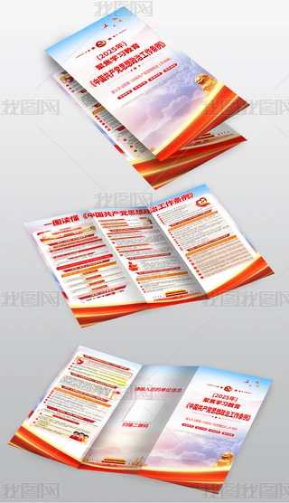 йӡl(f)Ї(gu)a(chn)h˼ιl(y)