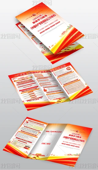 йӡl(f)Ї(gu)a(chn)h˼ιl(y)