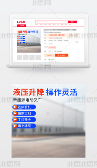 ؈?zh)Ԍģ溆sDֱͨ܇tɫ{늄Ӳ܇Դ