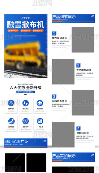 ģѩC(j){(ln)ɫ·溆(jin)s؈?zh)ԌԔ?y)ģ復|