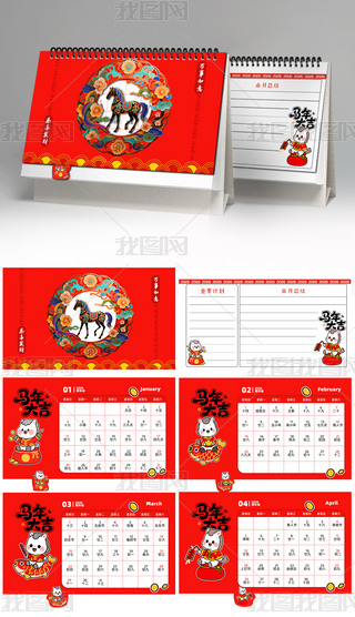 2026tɫU_(ti)vͨR՚v