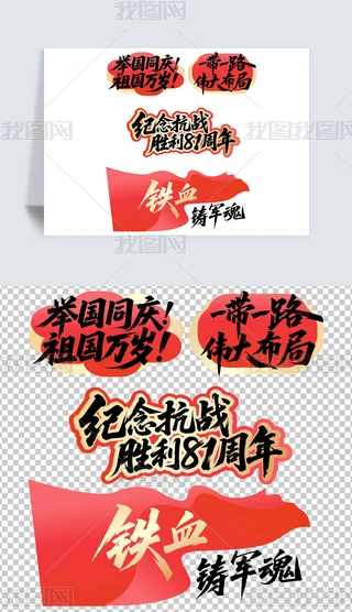 (zhn)һһ·󲼾FѪT܊ˇg(sh)w