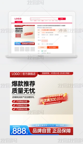 ԭ(chung)tɫԌ؈̻ӴNDģ؛(ji)ֱͨ܇