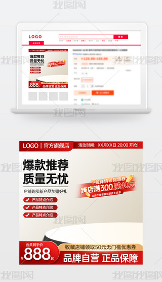 ԭ(chung)tɫԌ؈̻(dng)NDģ؛(ji)ֱͨ܇