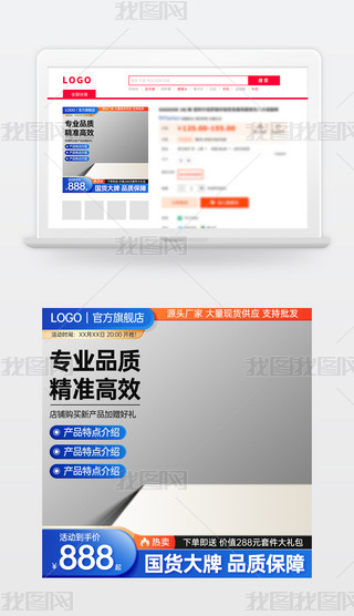 ԭ(chung){(ln)ɫԌ؈̻(dng)NDģ؛(ji)ֱͨ܇