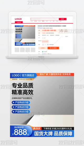 ԭ(chung){ɫԌ؈̻ӴNDģ؛(ji)ֱͨ܇