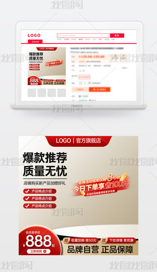 ԭ(chung)tɫԌ؈̻(dng)NDģ؛(ji)ֱͨ܇