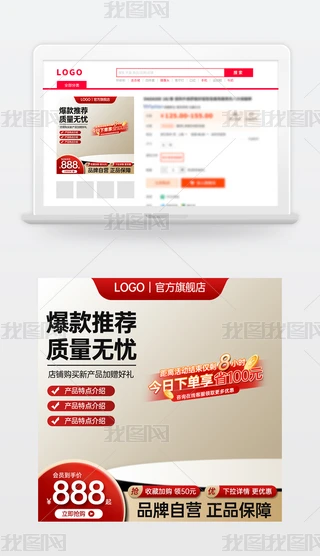 ԭ(chung)tɫԌ؈̻ӴNDģ؛(ji)ֱͨ܇