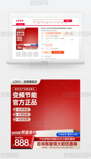 ԭ(chung)tɫ̱Ԍ؈؛(ji)NDģֱͨ܇