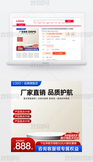 ԭ(chung)tɫ̱Ԍ؈؛(ji)NDģֱͨ܇