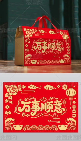 f(wn)؛YаbO(sh)Ӌ(j)