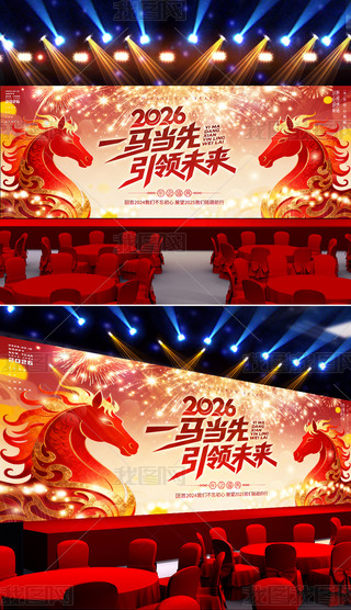 貴2026R(hu)(hu)_(ti)