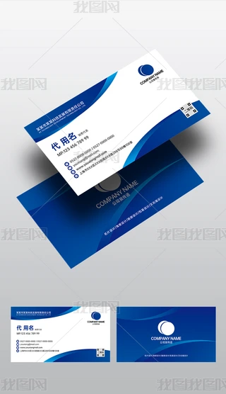 ԭ(chung)s{ɫ̄տƼu׃I(y)˾TƬģ