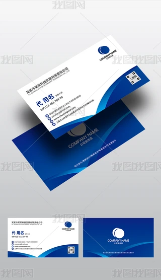 ԭ(chung)s{ɫ̄տƼu׃I(y)˾TƬģ