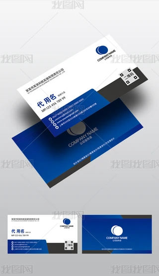 ԭ(chung)s{ɫ̄տƼu׃I(y)˾TƬģ