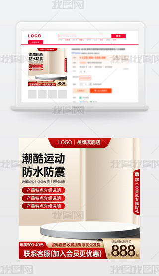 ԭ(chung)(jin)s̱Ԍ؈؛(ji)N(xio)Dģֱͨ܇(ch)