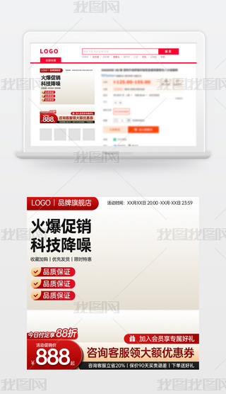 ԭ(chung)̱Ԍ؈؛(ji)NDģֱͨ܇