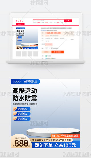 ԭ(chung)(jin)s̱Ԍ؈؛(ji)NDģֱͨ܇