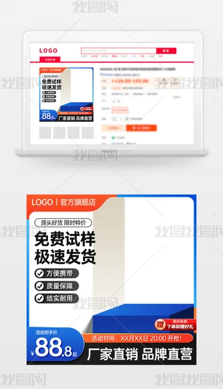 ԭ(chung){ɫԌ؈̻ӴNDģ؛(ji)ֱͨ܇