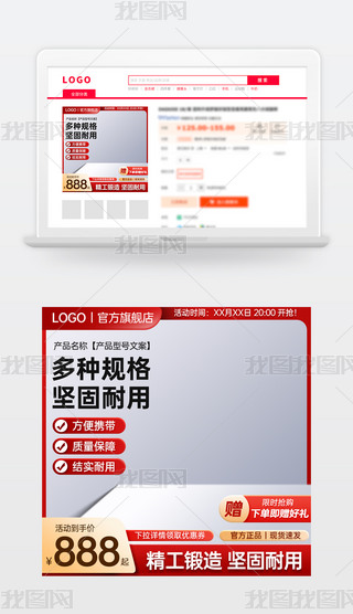 ԭ(chung)tɫԌ؈̻(dng)NDģ؛(ji)ֱͨ܇