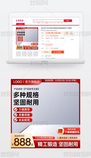 ԭ(chung)tɫԌ؈̻ӴNDģ؛(ji)ֱͨ܇