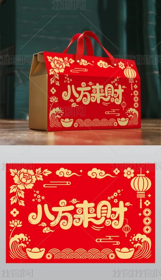 ˷(li)ؔ(ci)؛YаbO(sh)Ӌ(j)