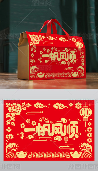 һL(fng)؛YаbO(sh)Ӌ(j)