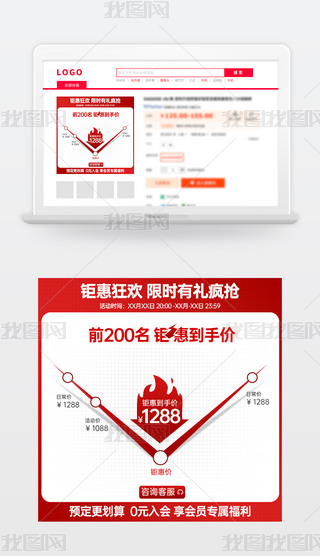 ԭ(chung)ޕrNDģr(yu)ȯtD