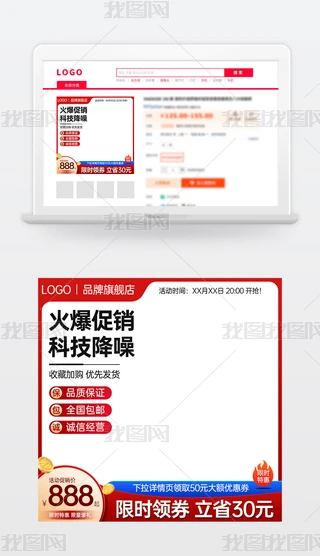 ԭ(chung)s̱Ԍ؈؛(ji)NDģֱͨ܇