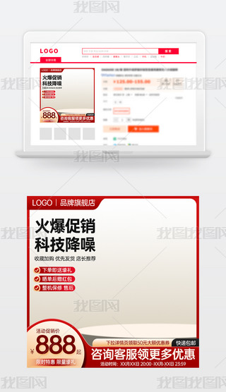 ԭ(chung)s̱Ԍ؈؛(ji)NDģֱͨ܇