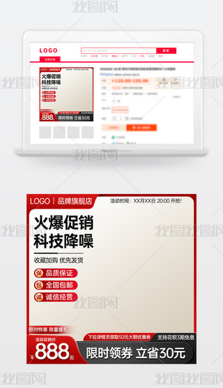 ԭ(chung)s̱Ԍ؈؛(ji)NDģֱͨ܇