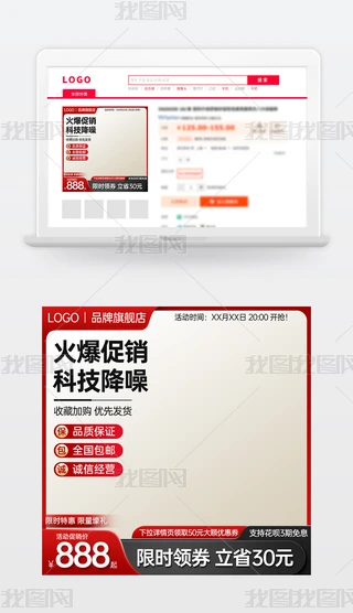 ԭ(chung)s̱Ԍ؈؛(ji)NDģֱͨ܇