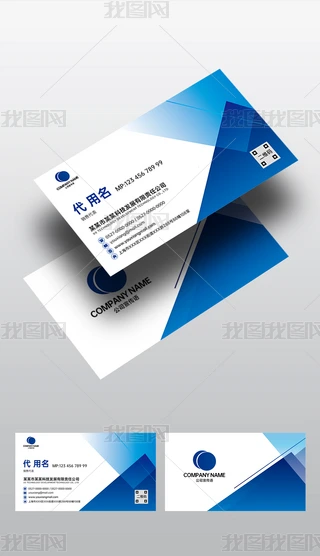 ԭ(chung)s{ɫ̄տƼu׃I(y)˾TƬģ