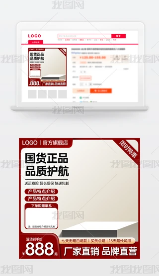 ԭ(chung)tɫԌ؈̻ӴNDģ؛(ji)ֱͨ܇