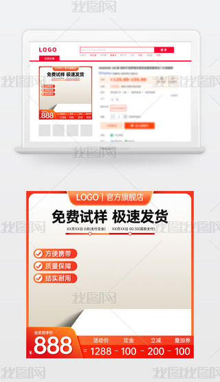 ԭ(chung)tɫԌ؈̻ӴNDģ؛(ji)ֱͨ܇