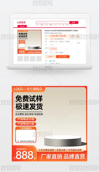 ԭ(chung)tɫԌ؈̻ӴNDģ؛(ji)ֱͨ܇