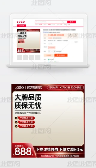 ԭ(chung)tɫԌ؈̻ӴNDģ؛(ji)ֱͨ܇
