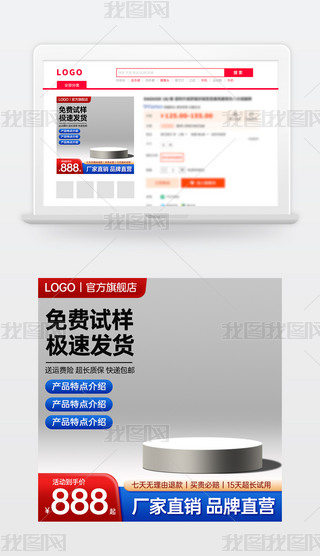 ԭ(chung)tɫԌ؈̻ӴNDģ؛(ji)ֱͨ܇